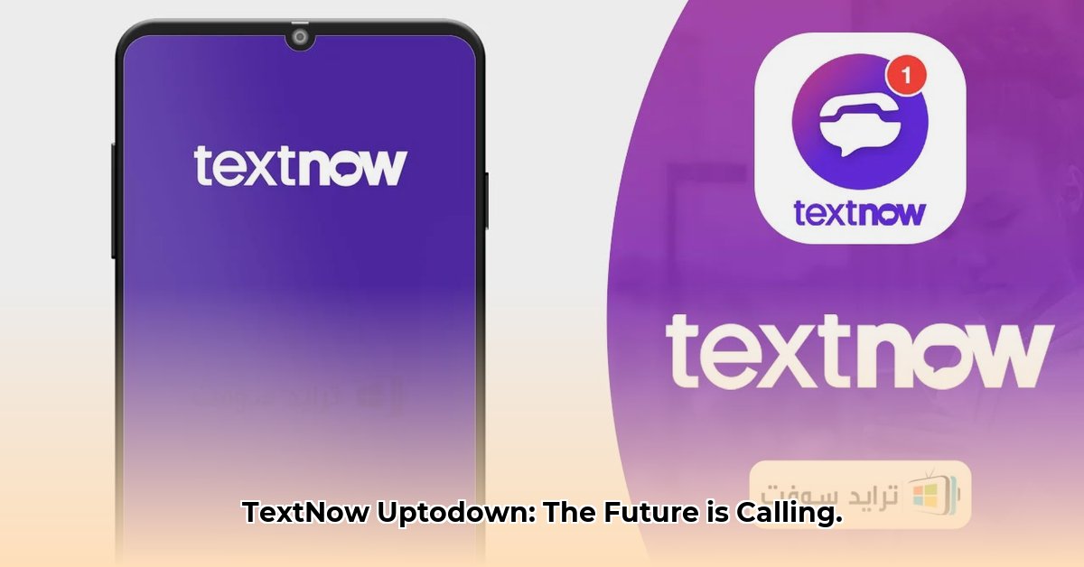 textnow-uptodown